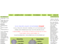baanimboon.com