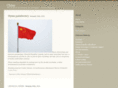 chinateasy.com