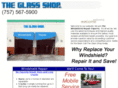 glassshopinc.com