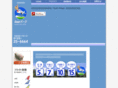 good-park.net