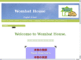 wombathouse.com