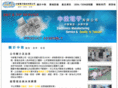 chungtun.com