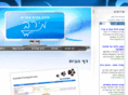 meravwebs.com