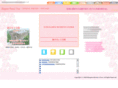 seikanen.com