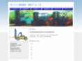 sun-lift.com