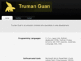 trumanguan.com