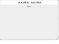 akiraakira.net