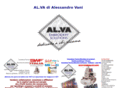 alvani.com