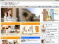 face-sp.com