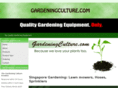 gardeningculture.com