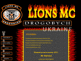lionsmc-drogobych.com