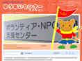 youi-c.com