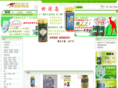 aogou.net