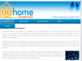 athome-informatique.com