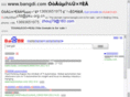 bangdi.com
