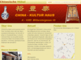 china-kultur-haus.com