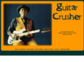 guitarcrusher.com