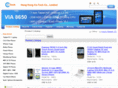 hkcotech.com