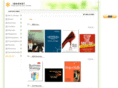 ibooket.com