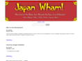japanwham.com