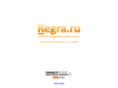 regra.ru