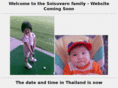 soisuvarn.com