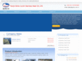 tjbinbo.com