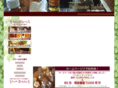 balinese-salon.com