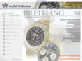 breitling-watch.jp