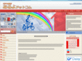 bungukan.com