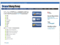 drupalhongkong.com