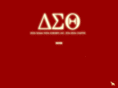 dstzetadelta.org