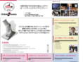 orthotics-society.or.jp