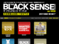 blacksense.jp