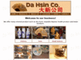 dahsin.com