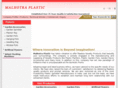 harmesplastic.com