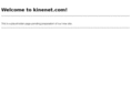 kinenet.com