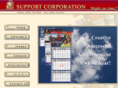 support-cor.com
