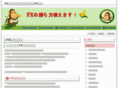 webpwr.biz