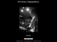 zacharakis.net