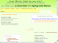 al-hikmah.net
