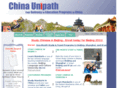 chinaunipath.com