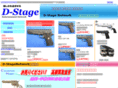 d-stagemodelgunnet.com