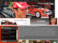 garthtander.com