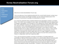 koreaneutralizationforum.org