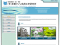 kyoto-ozone.com