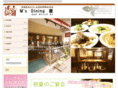md-sai.com