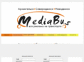 mediabus.ru