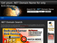 net-domain-search.net