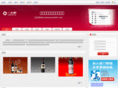 nnslsm.com